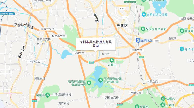 360截图20260916142506204.jpg 360截图20260916142506204.jpg